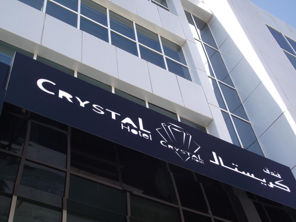 فندق كريستال عمان المظهر الخارجي الصورة